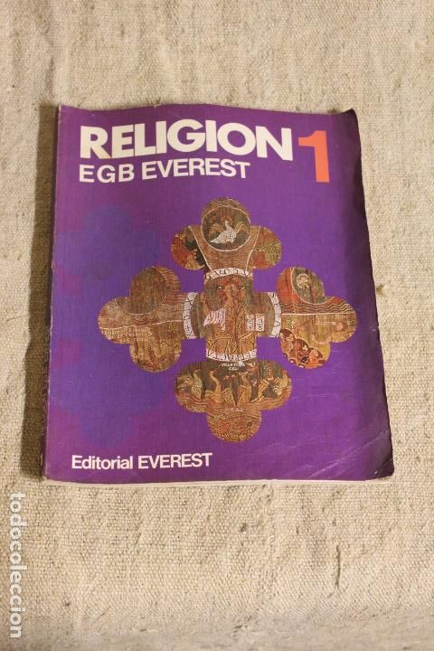Libros de segunda mano: RELIGION 1 EGB - EDITORIAL EVEREST - Foto 1