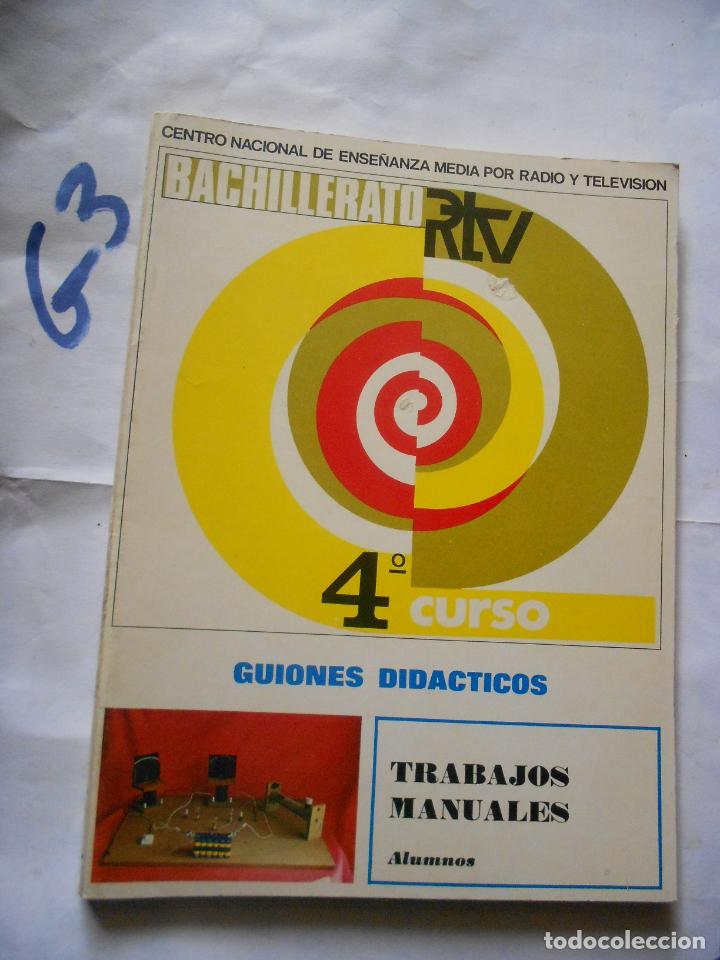 Libros de segunda mano: ANTIGUO LIBRO DE TEXTO - TRABAJOS MANUALES 4&ordm; - Foto 1