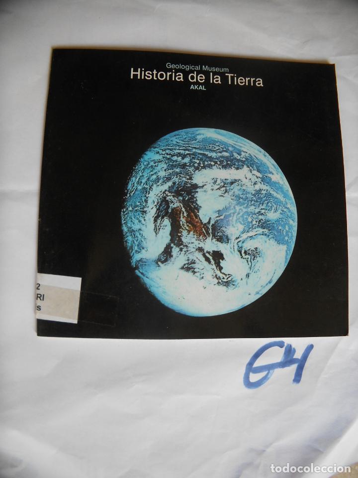 Libros de segunda mano: ANTIGUO LIBRO DE TEXTO - HISTORIA DE LA TIERRA - Foto 1
