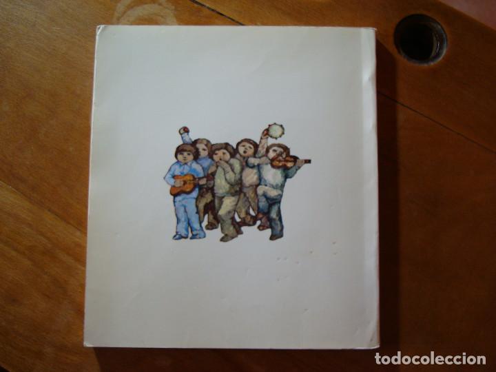 Libros de segunda mano: padre nuestro, egb, edice, 1981 - Foto 3