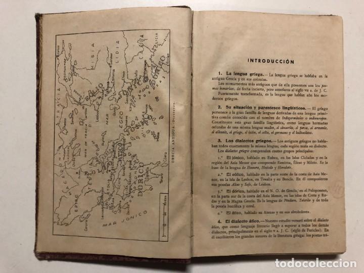 Libros de segunda mano: GRAMATICA GRIEGA- JAIME BERENGUER AMENOS - Foto 5
