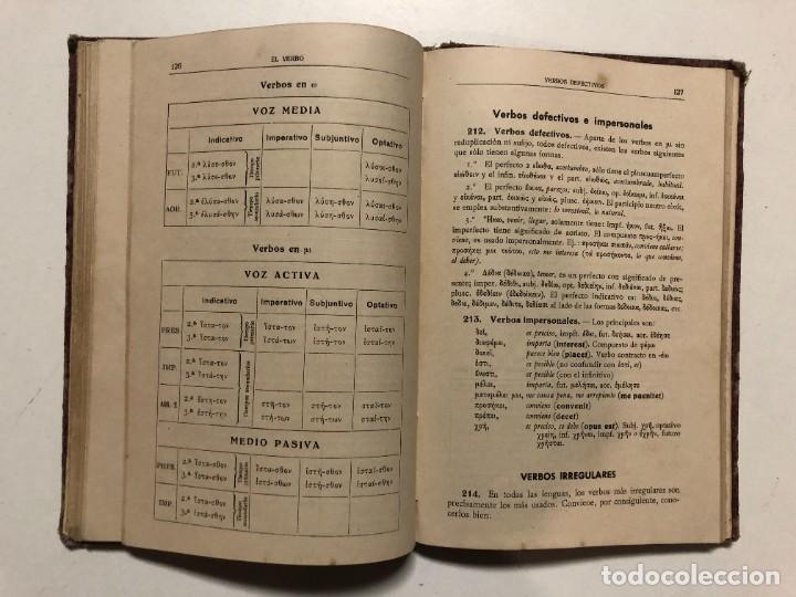 Libros de segunda mano: GRAMATICA GRIEGA- JAIME BERENGUER AMENOS - Foto 7