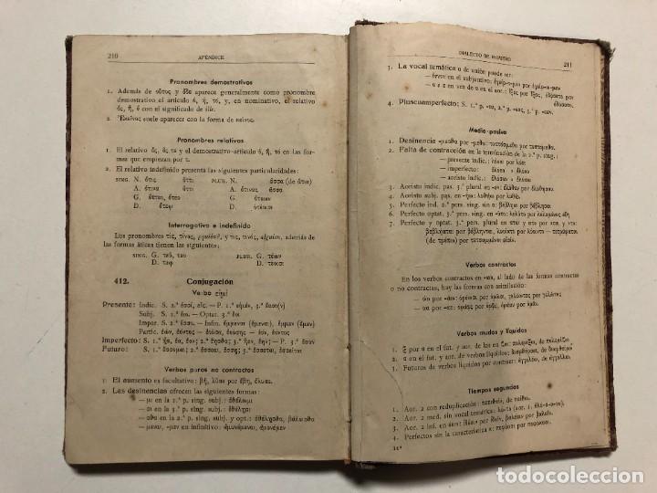 Libros de segunda mano: GRAMATICA GRIEGA- JAIME BERENGUER AMENOS - Foto 8