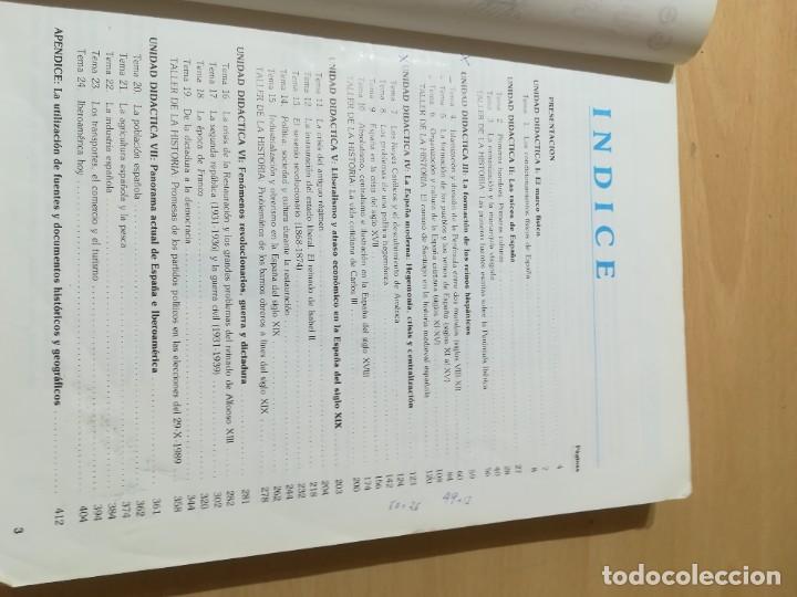 Libros de segunda mano: GEOGRAFIA E HISTORIA DE ESPA&Ntilde;A / 3 BUP / ECIR / AG69 - Foto 6