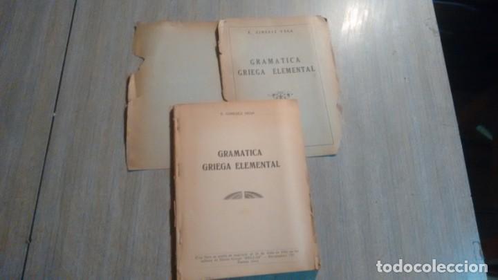 Libros de segunda mano: GRAMATICA GRIEGA ELEMENTAL - E. GIMENEZ VEGA - Foto 1