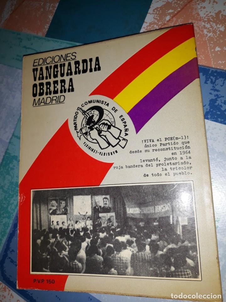 Libros de segunda mano: Documentos del segundo congreso del PCE - Foto 5