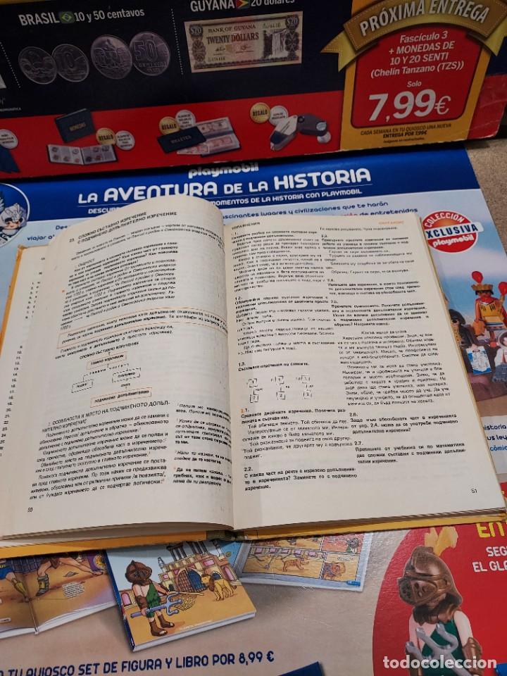 Libros de segunda mano: LIBRO DE TEXTO EN B&Uacute;LGARO.......1982... - Foto 5