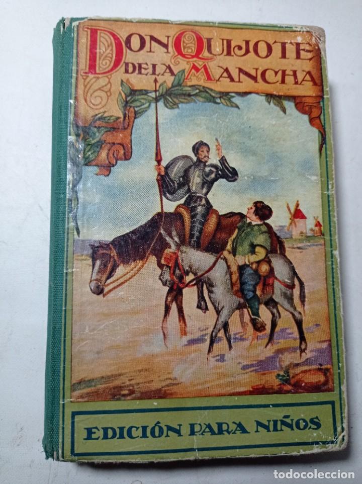 Libros de segunda mano: Don Quijote de la mancha - Foto 1