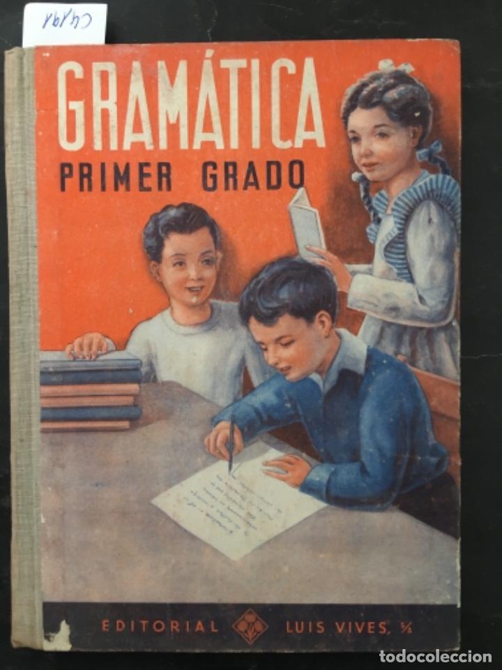 Libros de segunda mano: GRAMATICA PRIMER GRADO, EDITORIAL LUIS VIVES, 1948 - Foto 1