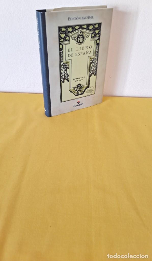 Libros de segunda mano: EL LIBRO DE ESPA&Ntilde;A - EDICI&Oacute;N FACS&Iacute;MIL, 2&ordf; EDICI&Oacute;N - EDELVIVES 1998 - Foto 1