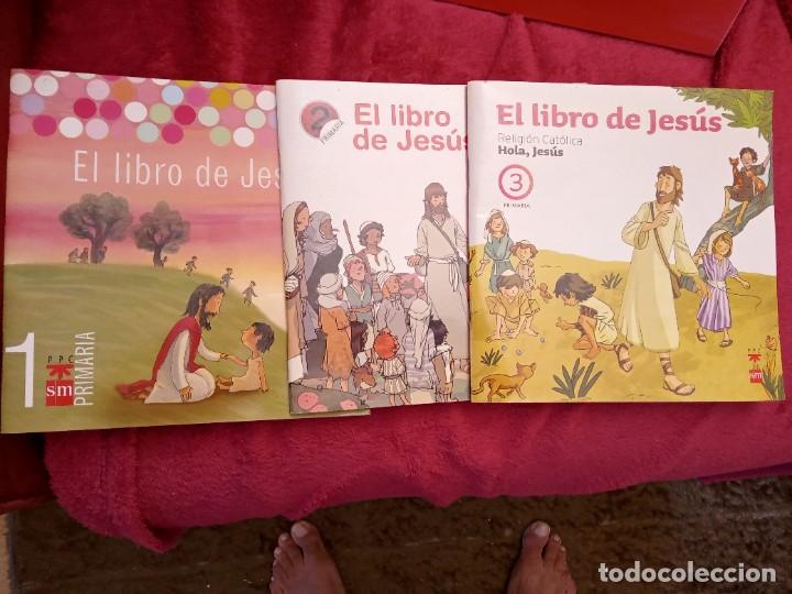 Libros de segunda mano: LIBRO DE JESUS LIBROS DE TEXTO RELIGION ,1,2 Y 3 PRIMARIA SM - Foto 1