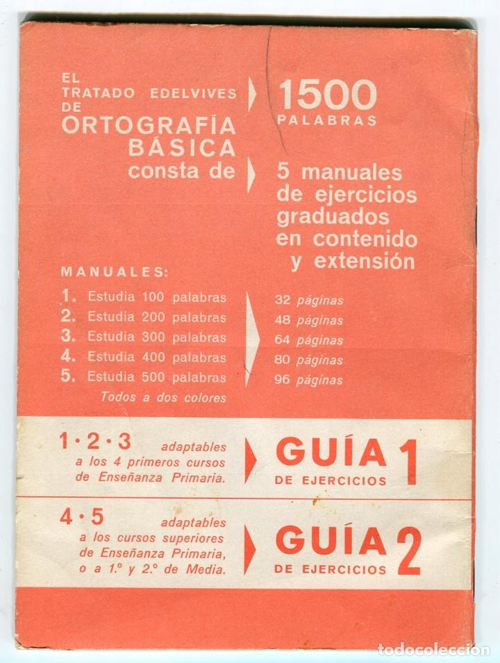 Libros de segunda mano: CUADERNO DE EJERCICIOS DE ORTOGRAFIA BASICA 1 EDELVIVES 1969 - Foto 8