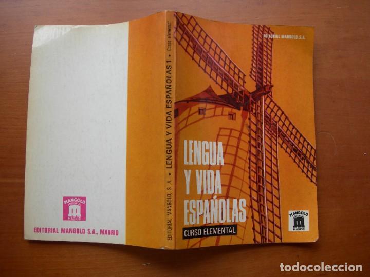 Libros de segunda mano: LENGUA Y VIDA ESPA&Ntilde;OLAS / EMILIO LORENZO CRIADO - Foto 1