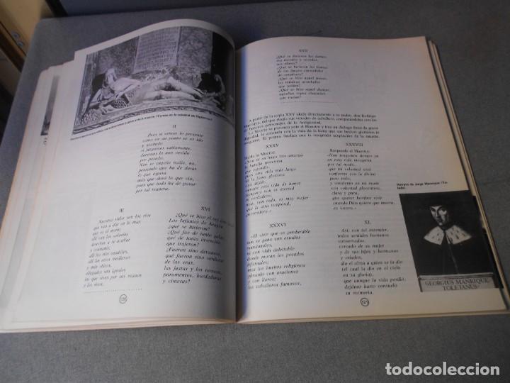 Libros de segunda mano: LENGUA ESPA&Ntilde;OLA 1&ordm; CURSO. - Foto 7
