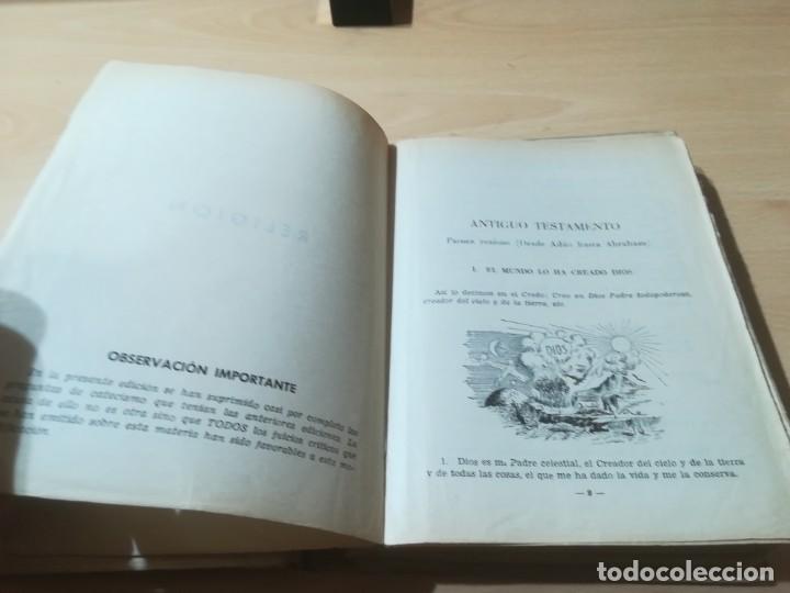 Libros de segunda mano: ENCICLOPEDIA GRADO II / TEXTOS EP / / AI67 - Foto 6