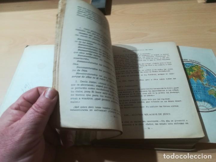 Libros de segunda mano: ENCICLOPEDIA GRADO II / TEXTOS EP / / AI67 - Foto 20