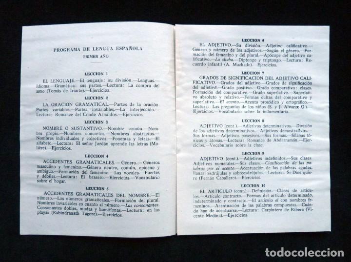 Libros de segunda mano: PROGRAMA DE ESPA&Ntilde;OL, PRIMER CURSO. ED. S.M. A&Ntilde;OS 60 - Foto 2