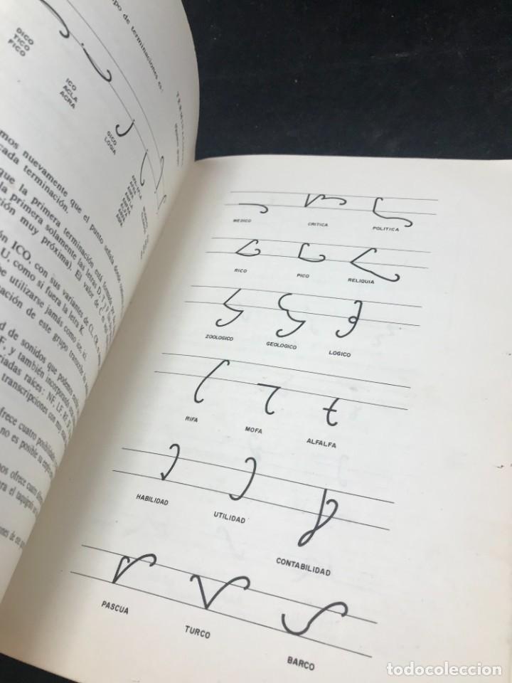 Libros de segunda mano: M&eacute;todo de taquigraf&iacute;a, Tecniban. - Foto 8