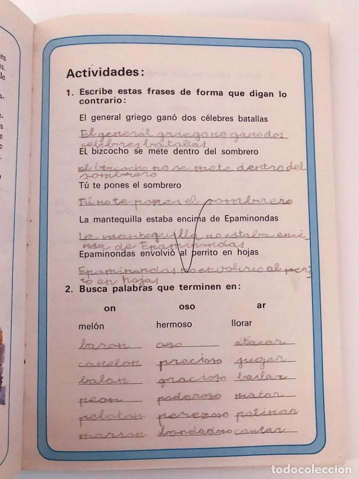 Libros de segunda mano: LECTURAS 2 EGB - ANAYA 1982 - Foto 5