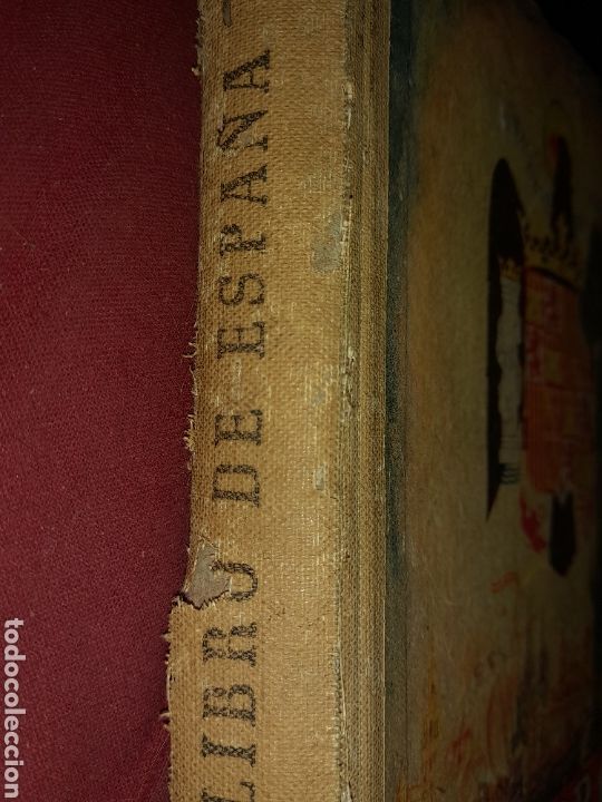 Libros de segunda mano: EL LIBRO DE ESPA&Ntilde;A 1951 EDITORIAL LUIS VIVES - Foto 3