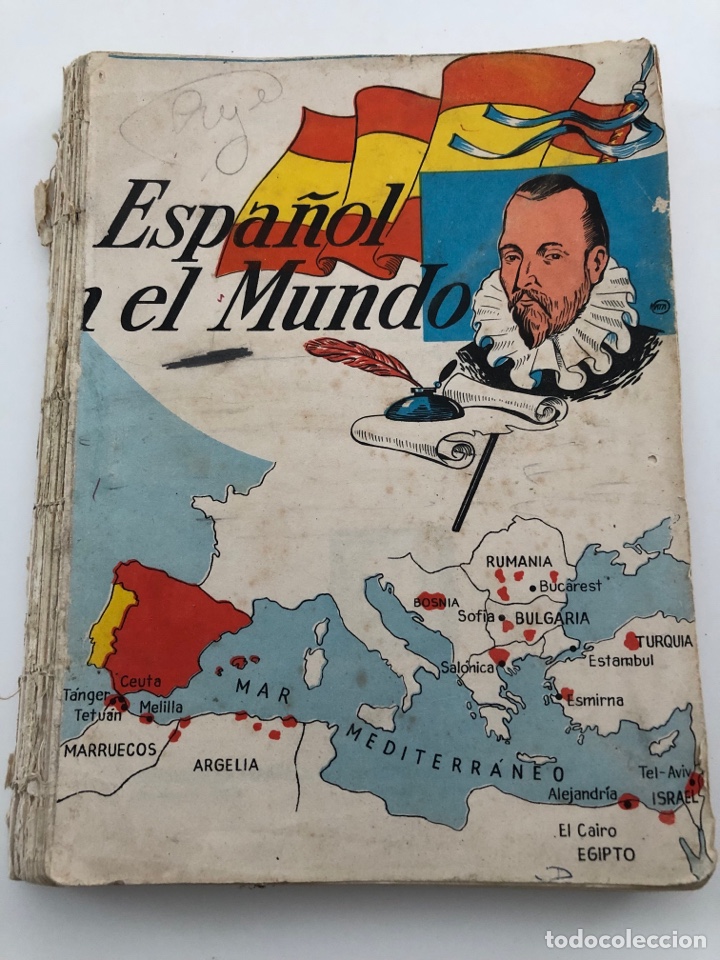 Libros de segunda mano: Libro de lengua. Primero de bachillerato. 1967 - Foto 1