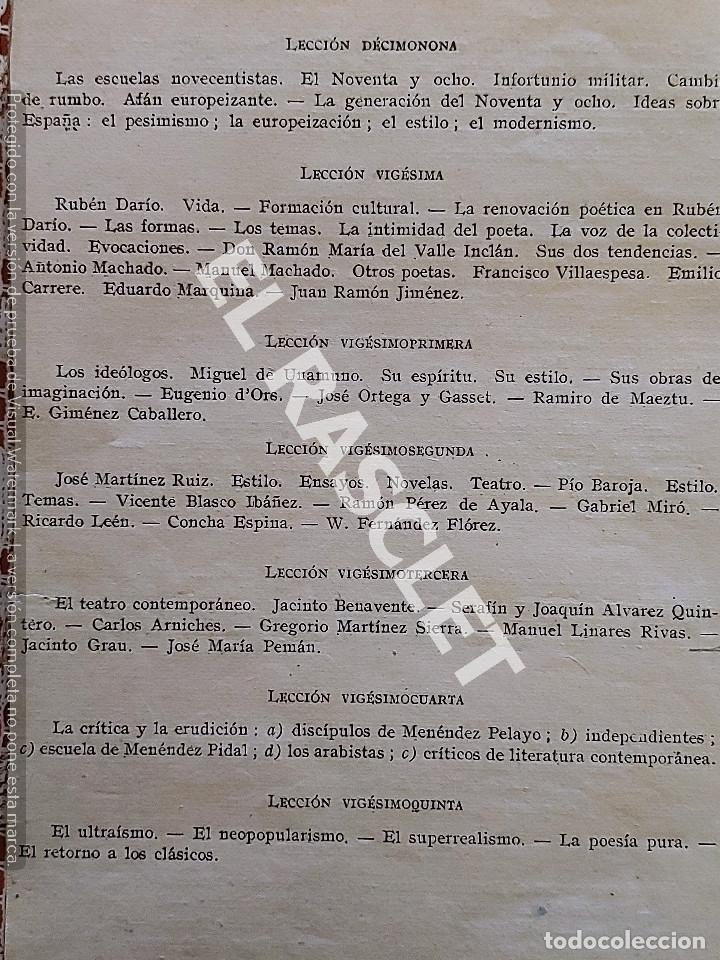 Libros de segunda mano: PROGRAMA HISTORIA DE LA LITERATURA ESPA&Ntilde;OLA - - A&Ntilde;O 1943 - Foto 5