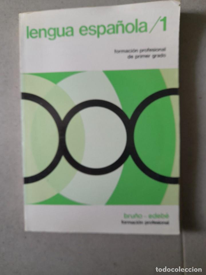 Libros de segunda mano: Libro Bru&ntilde;o edebe fp Lengua Espa&ntilde;ola formaci&oacute;n profesional - Foto 1