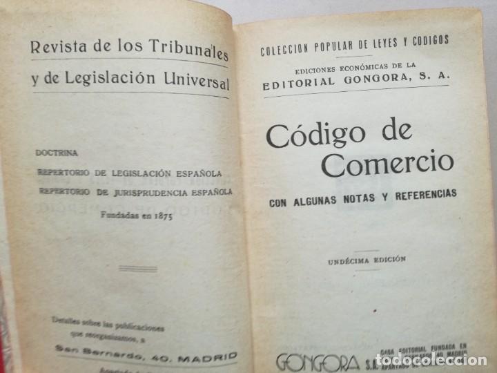 Libros de segunda mano: C&oacute;digo de Comercio - G&oacute;ngora - Foto 3
