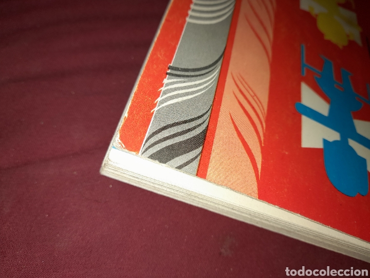Libros de segunda mano: LIBRO TEXTO ESPA&Ntilde;OL 1&deg; EDICIONES SM 1969 CON PROGRAMA DE PLAN 1967 ABILIO FRAILE RUIZ DE OJEDA - Foto 6