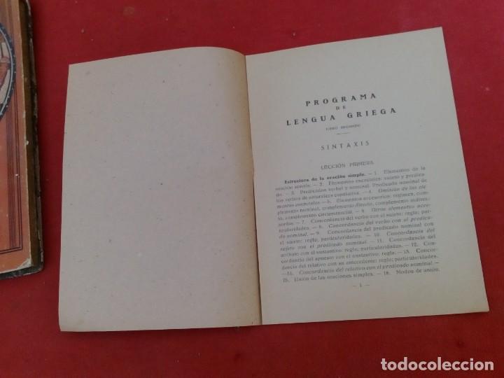 Libros de segunda mano: programa lengua griega - libro segundo - ed. luis vives - Foto 2