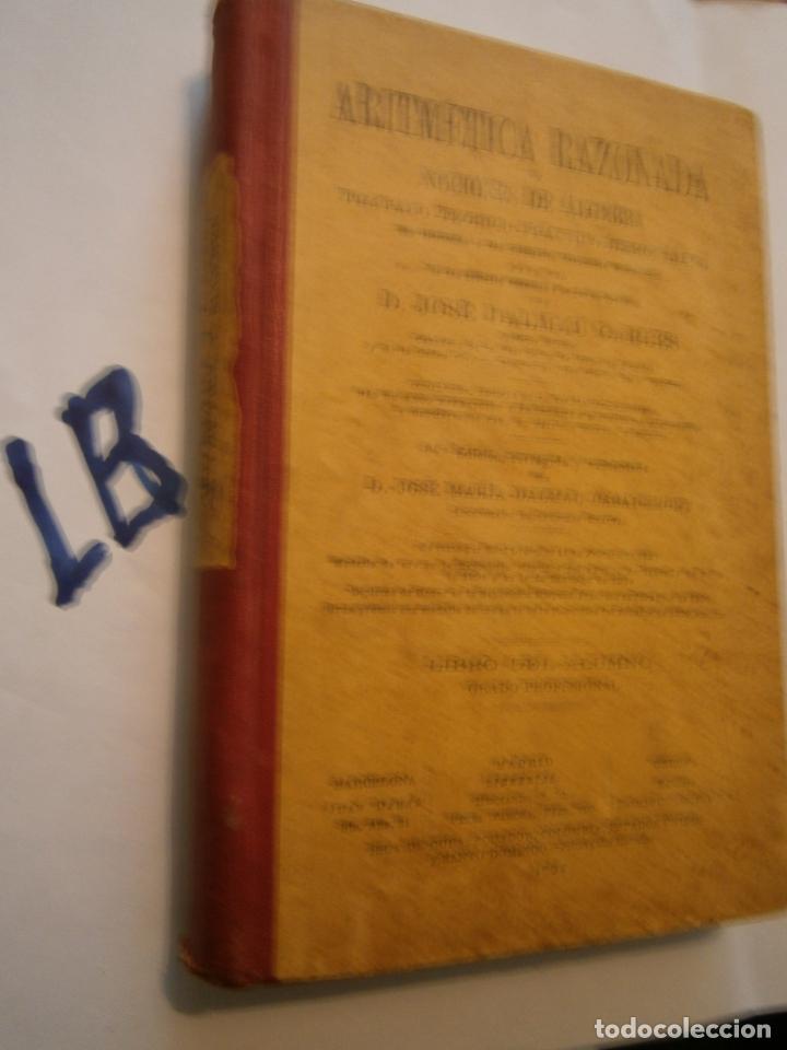 Libros de segunda mano: ANTIGUO LIBRO DE TEXTO - ARITMETICA RAZONADA - Foto 1