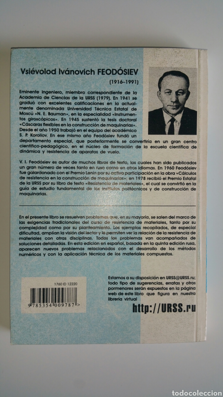 Libros de segunda mano: Resistencia de los materiales. V. I. Feodosiev, editorial URSS, 2004. - Foto 3