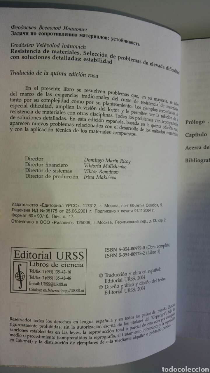 Libros de segunda mano: Resistencia de los materiales. V. I. Feodosiev, editorial URSS, 2004. - Foto 5