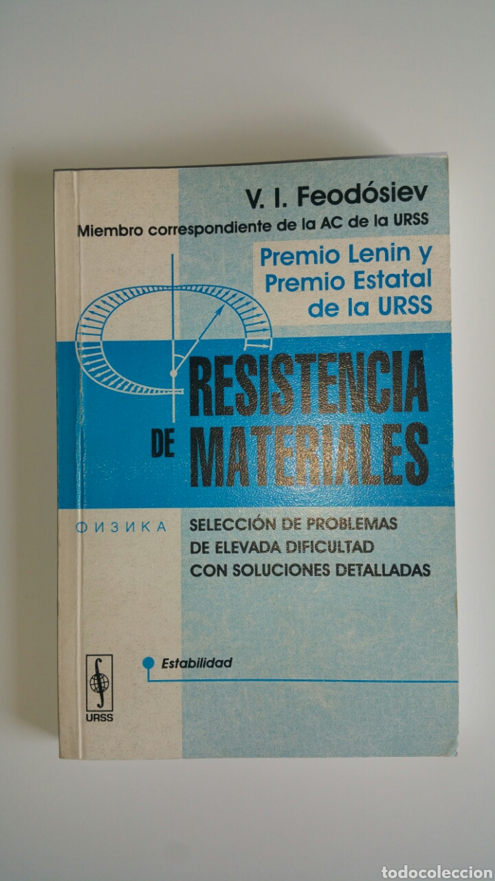 Libros de segunda mano: Resistencia de los materiales. V. I. Feodosiev, editorial URSS, 2004. - Foto 1