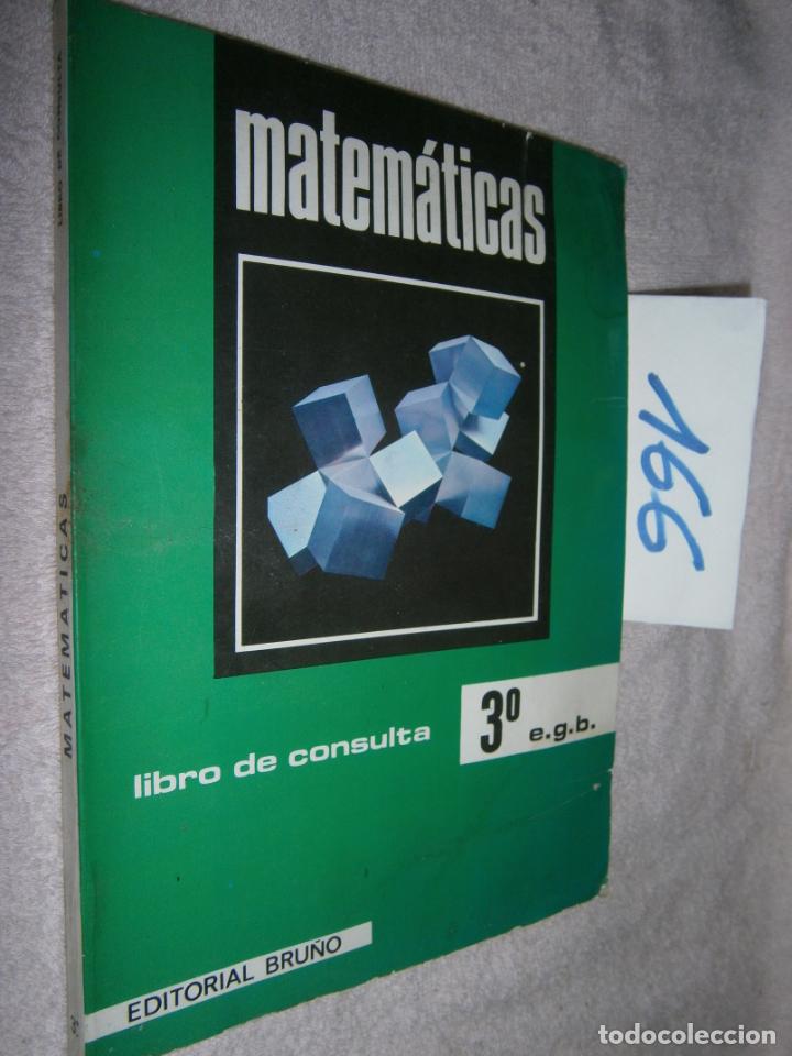 Libros de segunda mano: ANTIGUO LIBRO DE TEXTO - MATEMATICAS 3&ordm; EGB - Foto 1