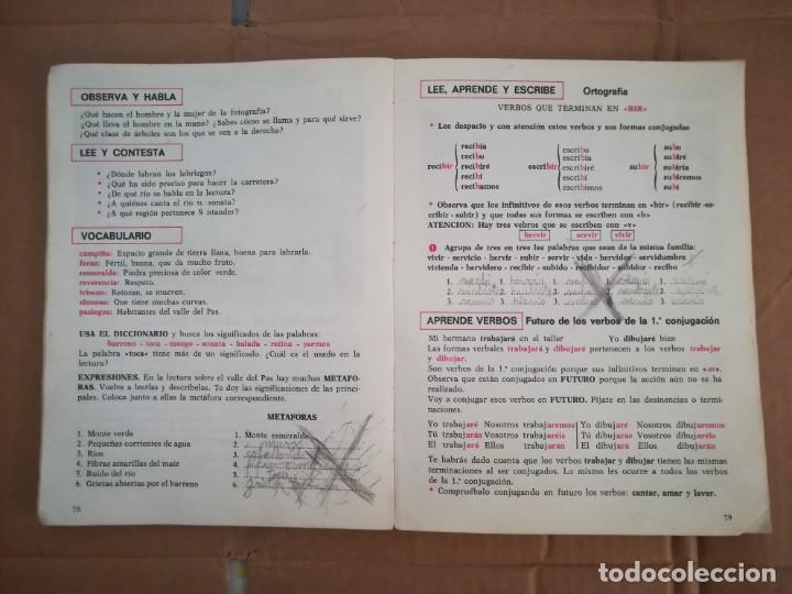 Libros de segunda mano: Libro de texto lenguaje 4&ordm; anaya 1974 ** - Foto 3