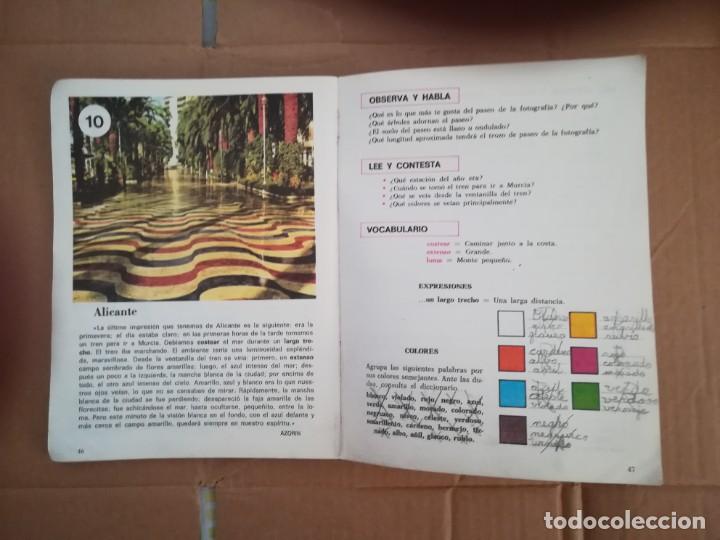 Libros de segunda mano: Libro de texto lenguaje 4&ordm; anaya 1974 ** - Foto 4