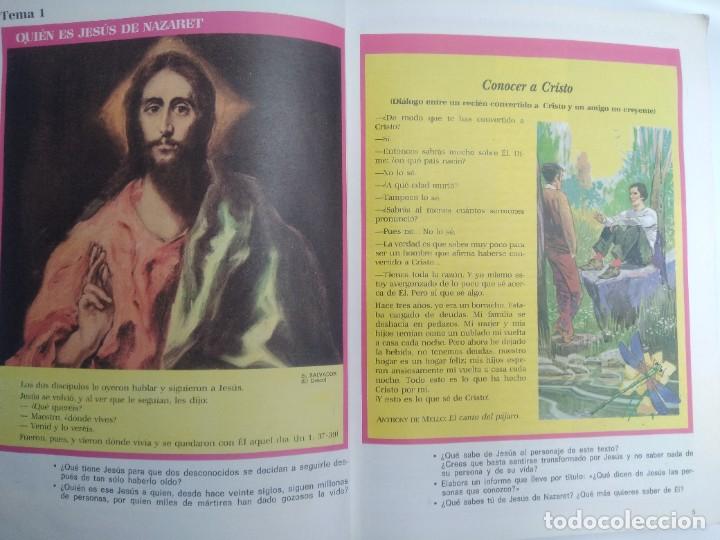 Libros de segunda mano: Libro Religion 7 EGB Santillana - Foto 11