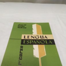 Libros de segunda mano: LENGUA ESPAÑOLA, JOSÉ MARÍA ANTÓN, EDICIONES TRIVIUM, 1960. Lote 356653210