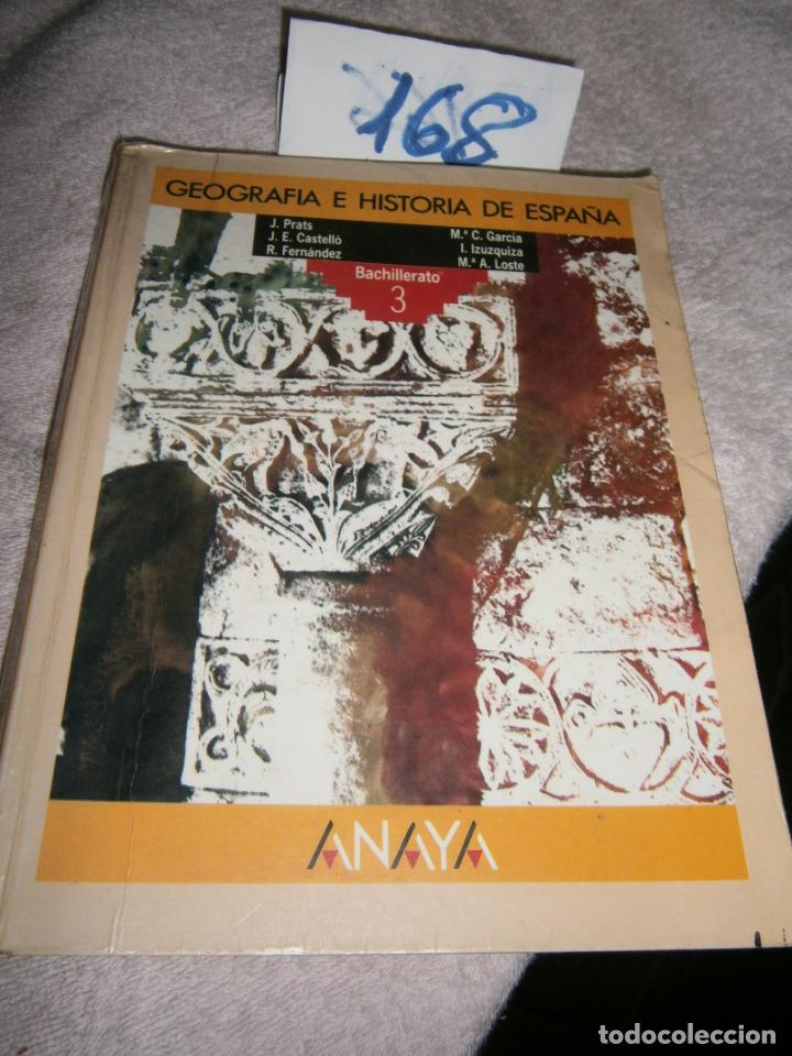 Libros de segunda mano: ANTIGUO LIBRO DE TEXTO - GEOGRAFIA E HISTORIA DE ESPA&Ntilde;A 3&ordm; BUP - Foto 1