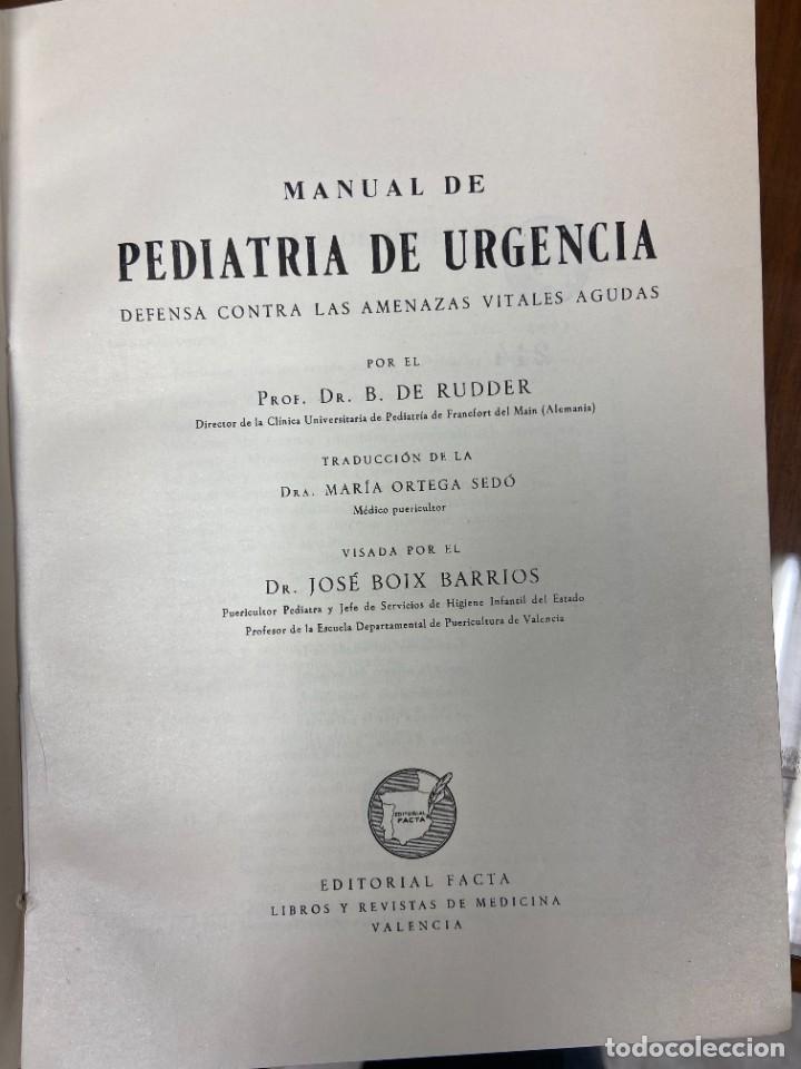 Libros de segunda mano: MANUAL DE PEDIATR&Iacute;A DE URGENCIA - ED. FACTA - Foto 2