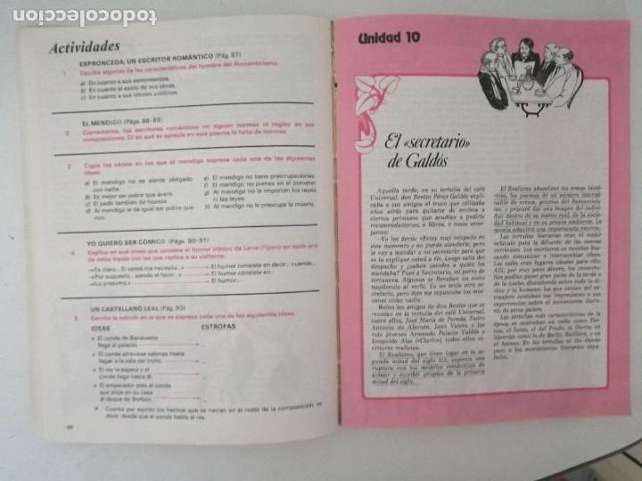 Libros de segunda mano: LIBRO DE TEXTO E. G. B. SENDA 8&ordm; EDITORIAL SANTILLANA - Foto 2