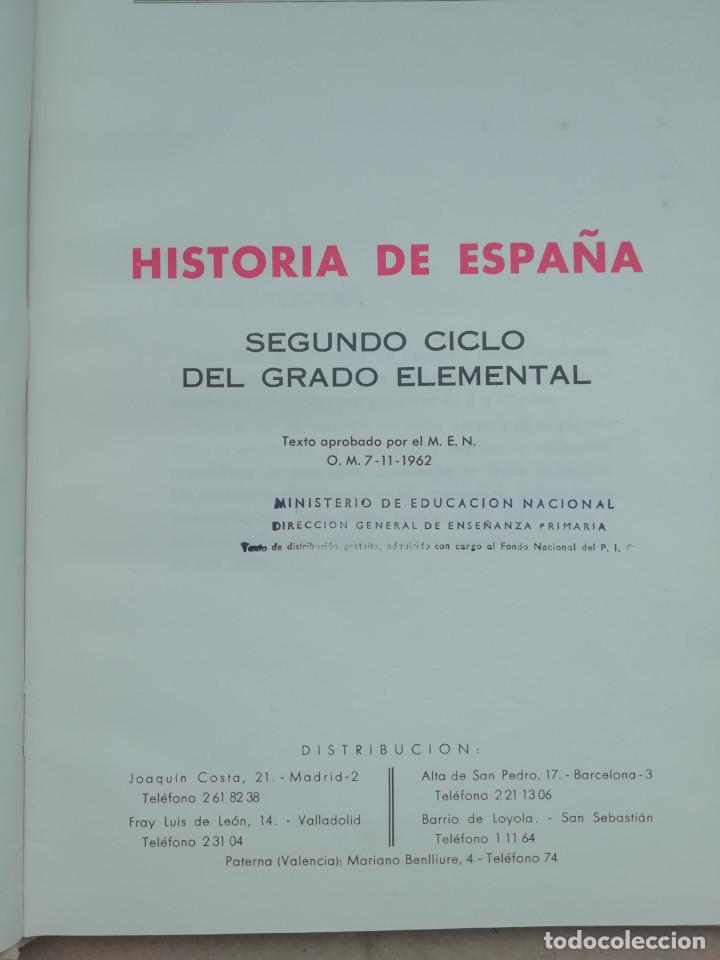 Libros de segunda mano: HISTORIA DE ESPA&Ntilde;A GRADO ELEMENTAL EDICIONES BRU&Ntilde;O 1965 - Foto 2