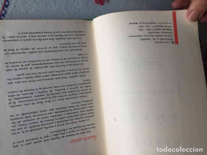 Libros de segunda mano: HISTORIA DE ESPA&Ntilde;A S.M. GRADO ELEMENTAL - Foto 6