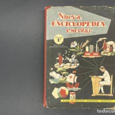 Libros de segunda mano: ANTIGUA NUEVA ENCICLOPEDIA ESCOLAR AÑOS 1960 - GRADO 1º HIJOSDE SANTIAGO RODRIGUEZ - BURGOS. Lote 361491000