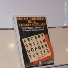 Libros de segunda mano: SINTESI D'HISTORIA DE LA LLENGUA CATALANA - EDICIONES DE LA MAGRANA 1982. Lote 363816500
