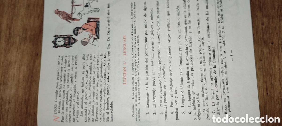 Libros de segunda mano: GRAM&Aacute;TICA PRIMER GRADO - Foto 5