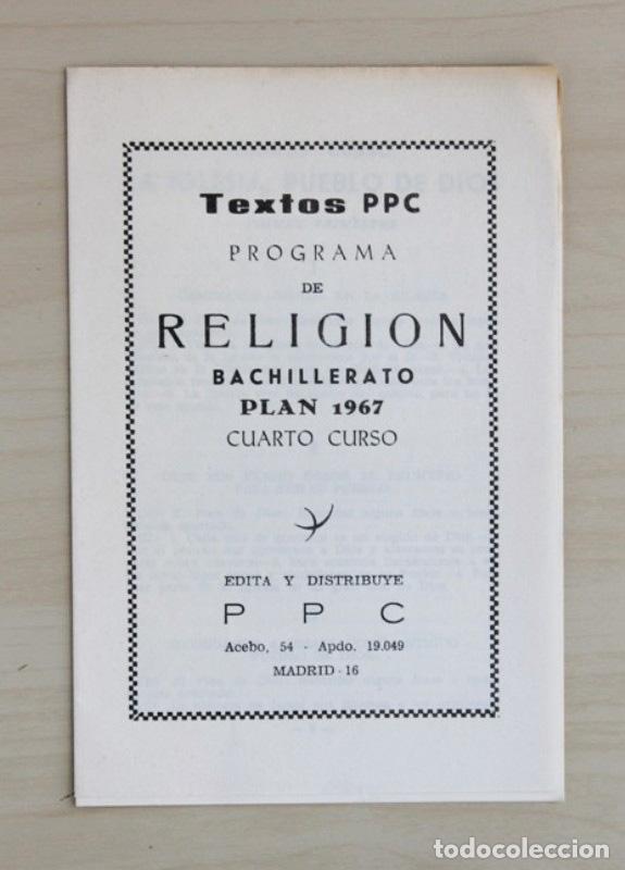 Libros de segunda mano: PROGRAMA DE RELIGION. BACHILLERATO. CUARTO CURSO. PLAN 1967. - Foto 1