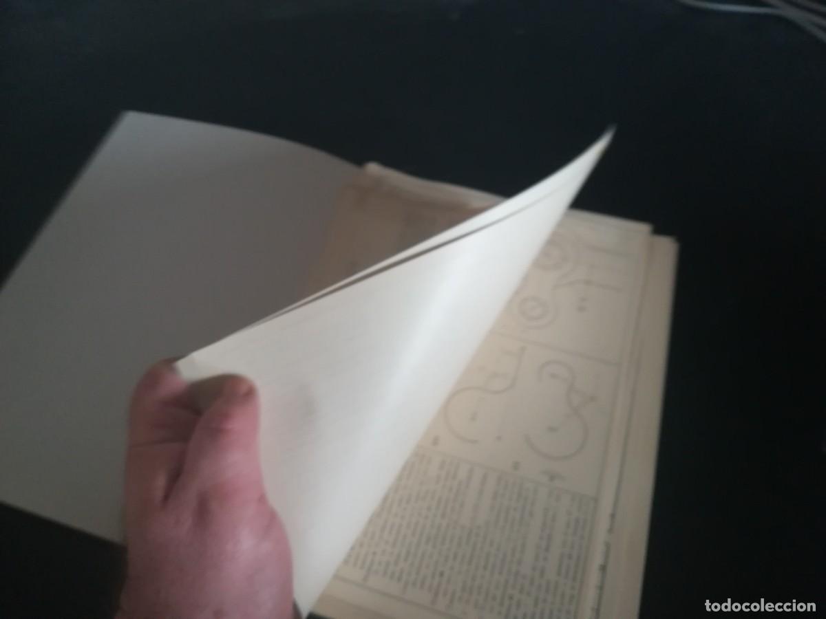 Libros de segunda mano: DIBUJO CURSO QUINTO TEC / J GUZMAN / AO69 / - Foto 6