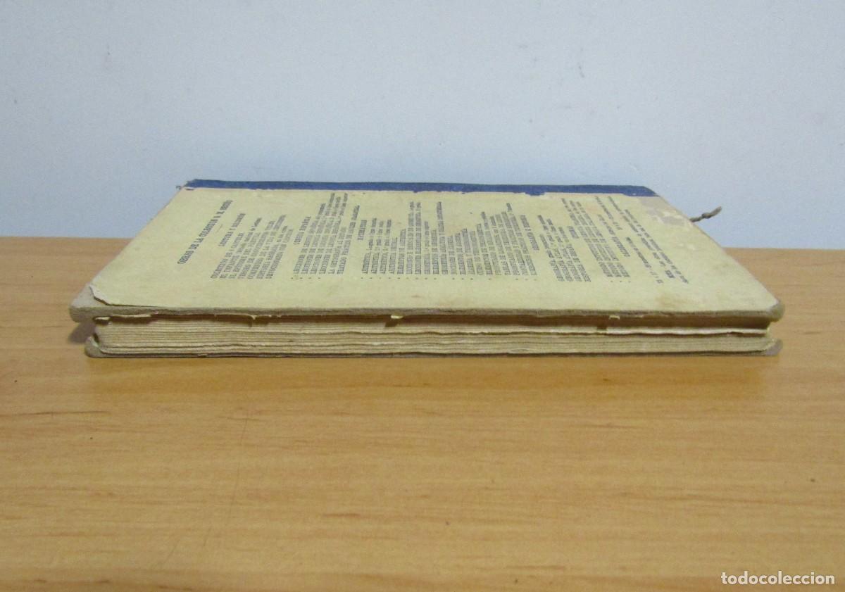 Libros de segunda mano: LECCIONES DE LENGUA ESPA&Ntilde;OLA SEGUNDO GRADO EDICIONES BRU&Ntilde;O - Foto 3
